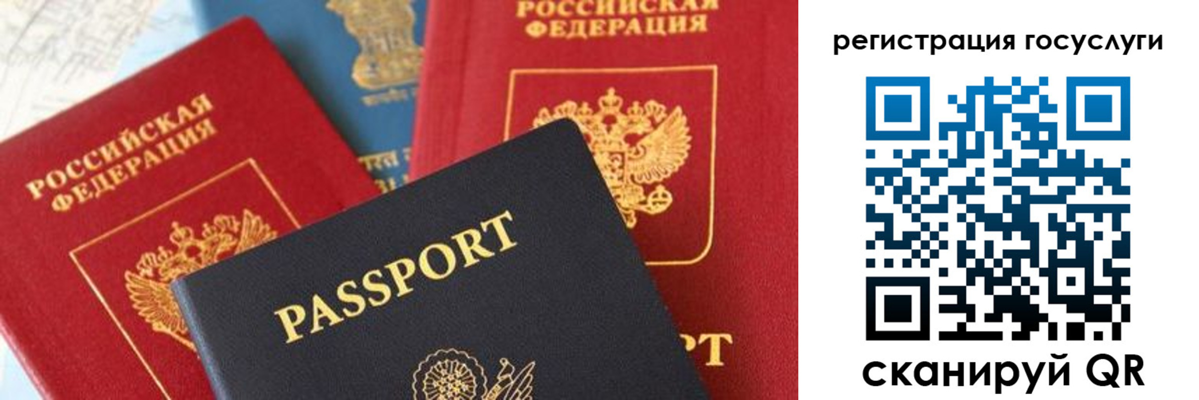 пропишу в квартире в Екатеринбурге